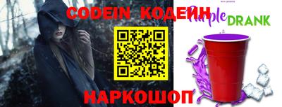 твердый Конаково