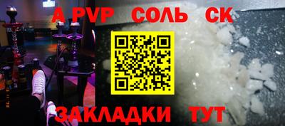 MDMA Premium VHQ Кингисепп