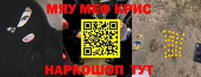 ешки Комсомольск-на-Амуре