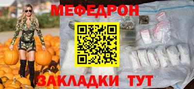 ешки Комсомольск-на-Амуре