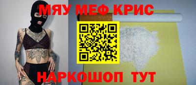 ешки Комсомольск-на-Амуре