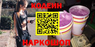 твердый Конаково