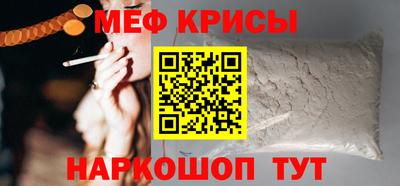 твердый Конаково