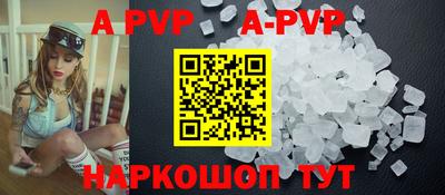 мет Коммунар