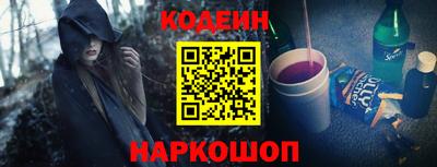 твердый Конаково