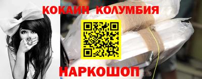 мет Коммунар