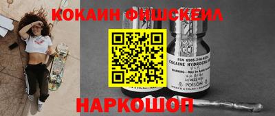твердый Конаково