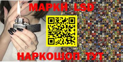 ешки Комсомольск-на-Амуре