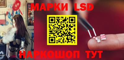 ешки Комсомольск-на-Амуре