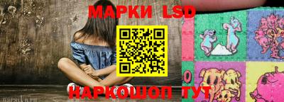ешки Комсомольск-на-Амуре