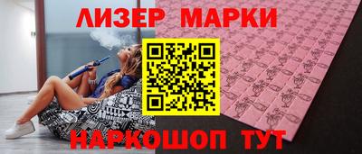 мет Коммунар