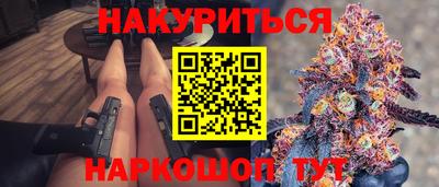 ешки Комсомольск-на-Амуре