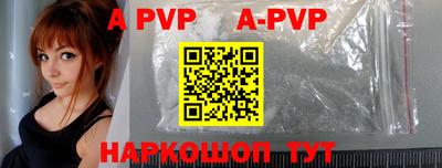 твердый Конаково