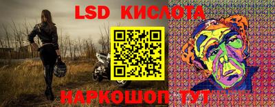 твердый Конаково
