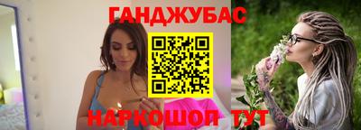 мет Коммунар