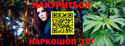 мет Коммунар
