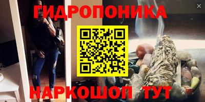 ешки Комсомольск-на-Амуре