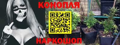 твердый Конаково