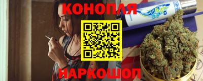 ешки Комсомольск-на-Амуре