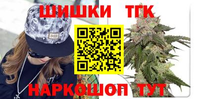 твердый Конаково