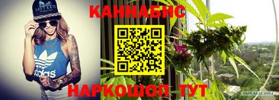 мет Коммунар