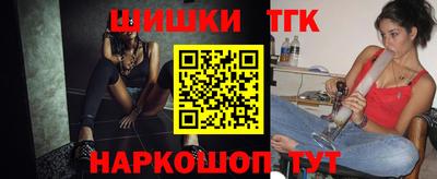твердый Конаково
