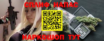 мет Коммунар