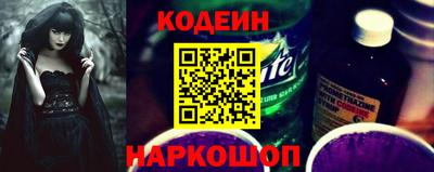 mdma Кинель