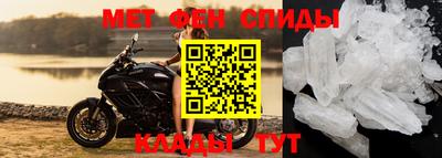 PSILOCYBIN Кимры