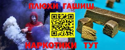 твердый Конаково