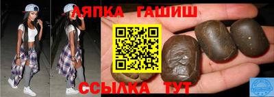 мет Коммунар
