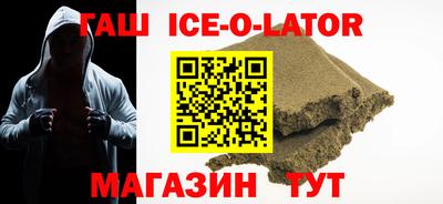 твердый Конаково