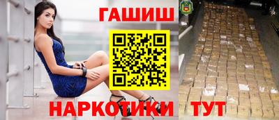 мет Коммунар