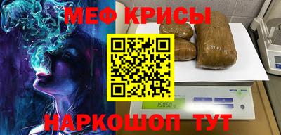 ешки Комсомольск-на-Амуре