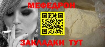 твердый Конаково